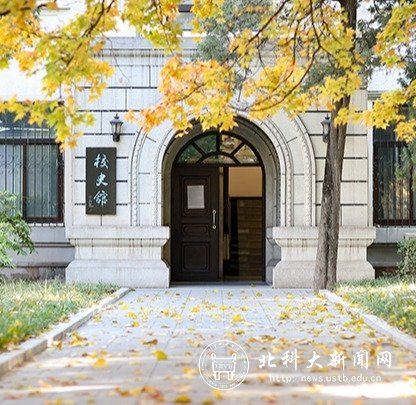 米兰app官网登录入口手机版登录米兰