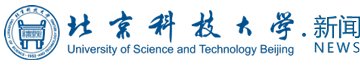 北科新闻 > 媒体北科 > 媒体视界