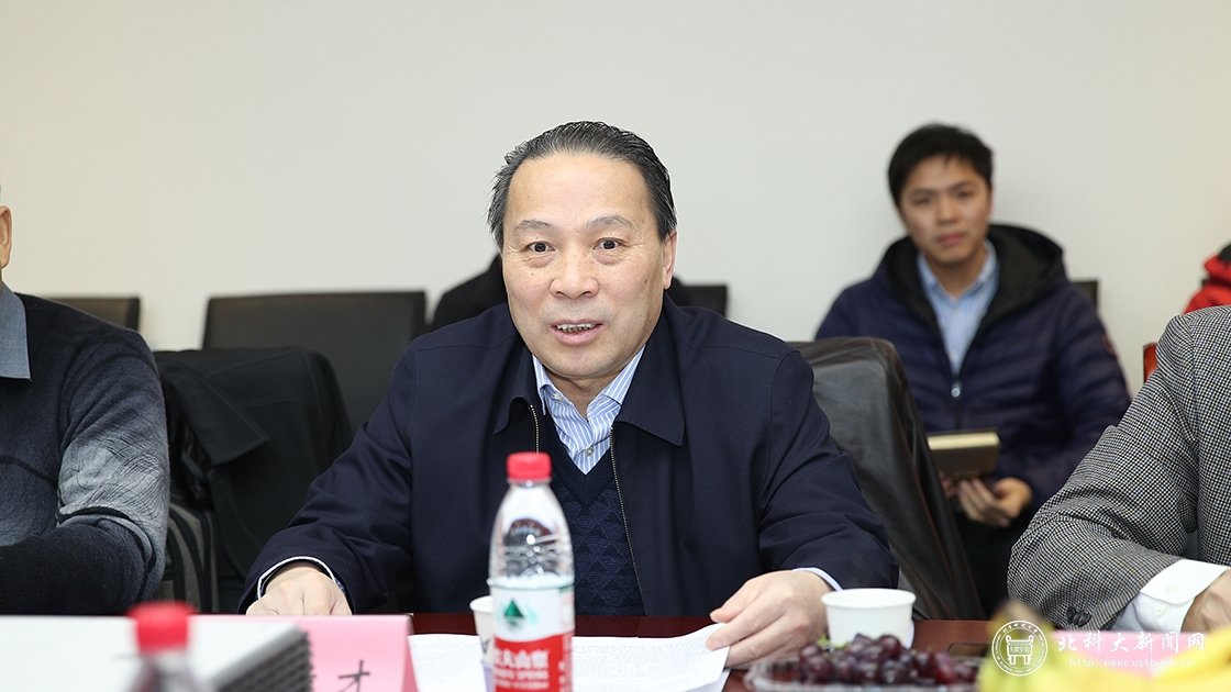 西北工业大学教授童小燕