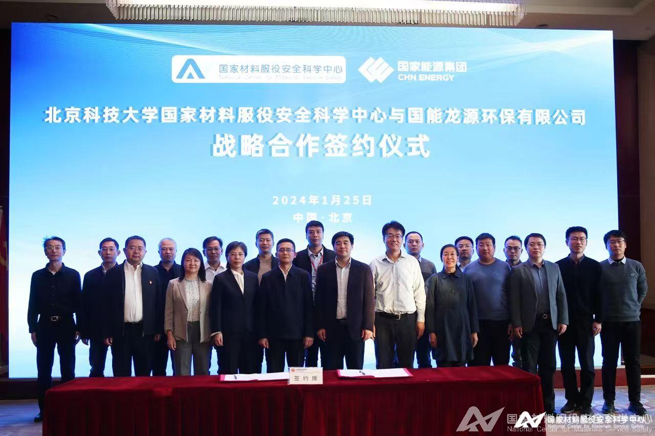 米兰app官网登录入口手机版登录