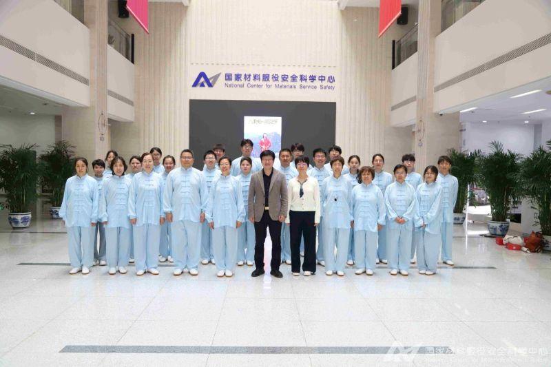 践行健康生活理念的良好精神风貌