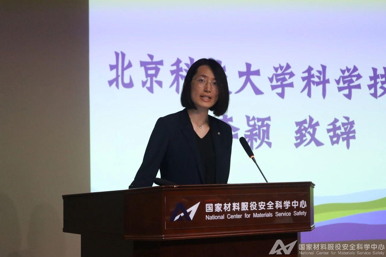 由中国科协青少年科技米兰MiLan(