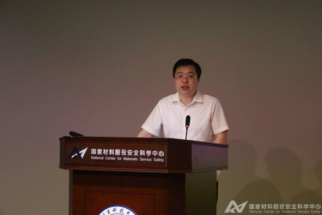 清华附中志新米兰MiLan(中国)成