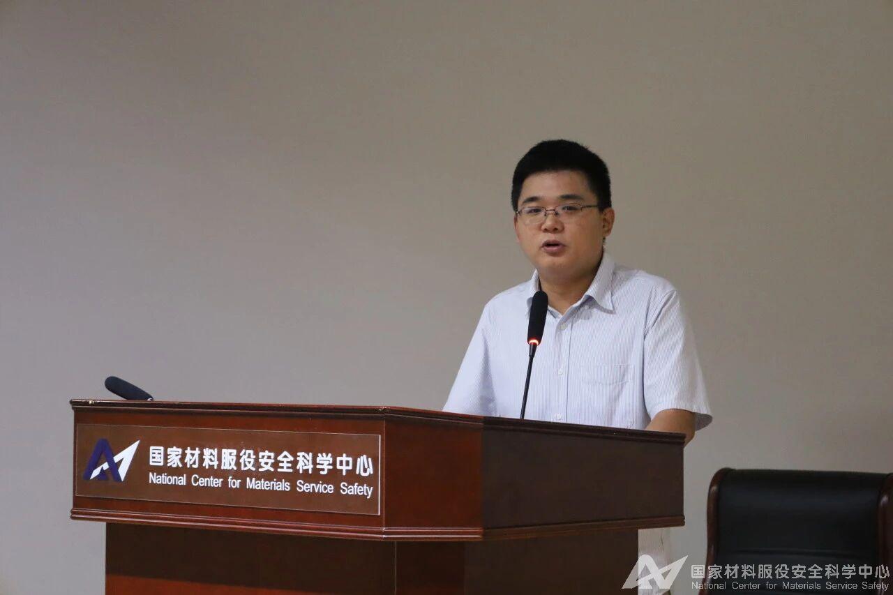 涵养科学精神