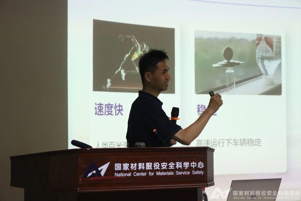 科学普及和青少年科技米兰MiLan(